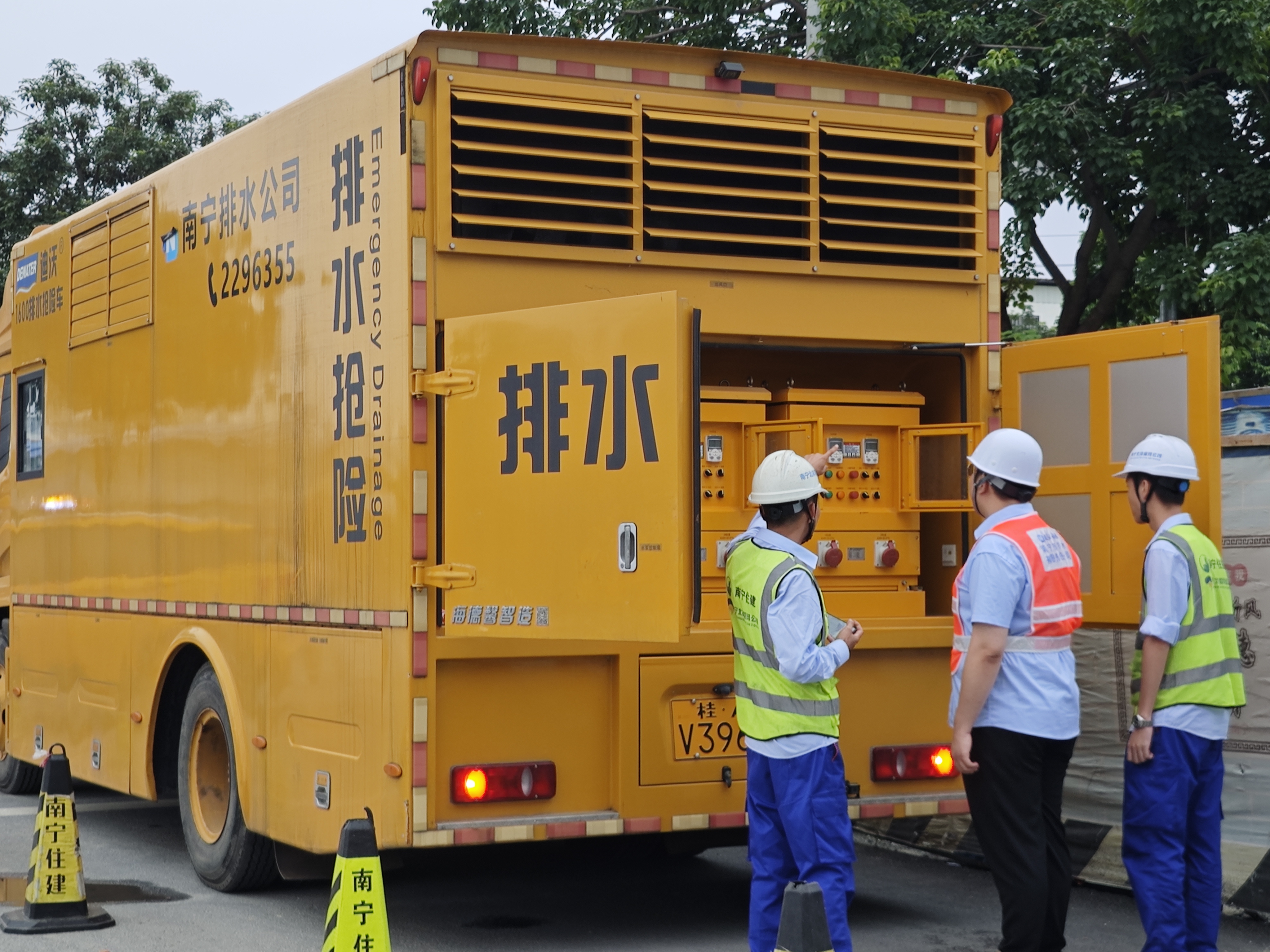 全力保障排水防澇安全，市排水公司護航高考學(xué)子平安赴考